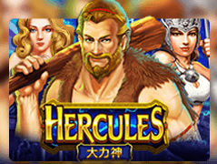 Hercules icon